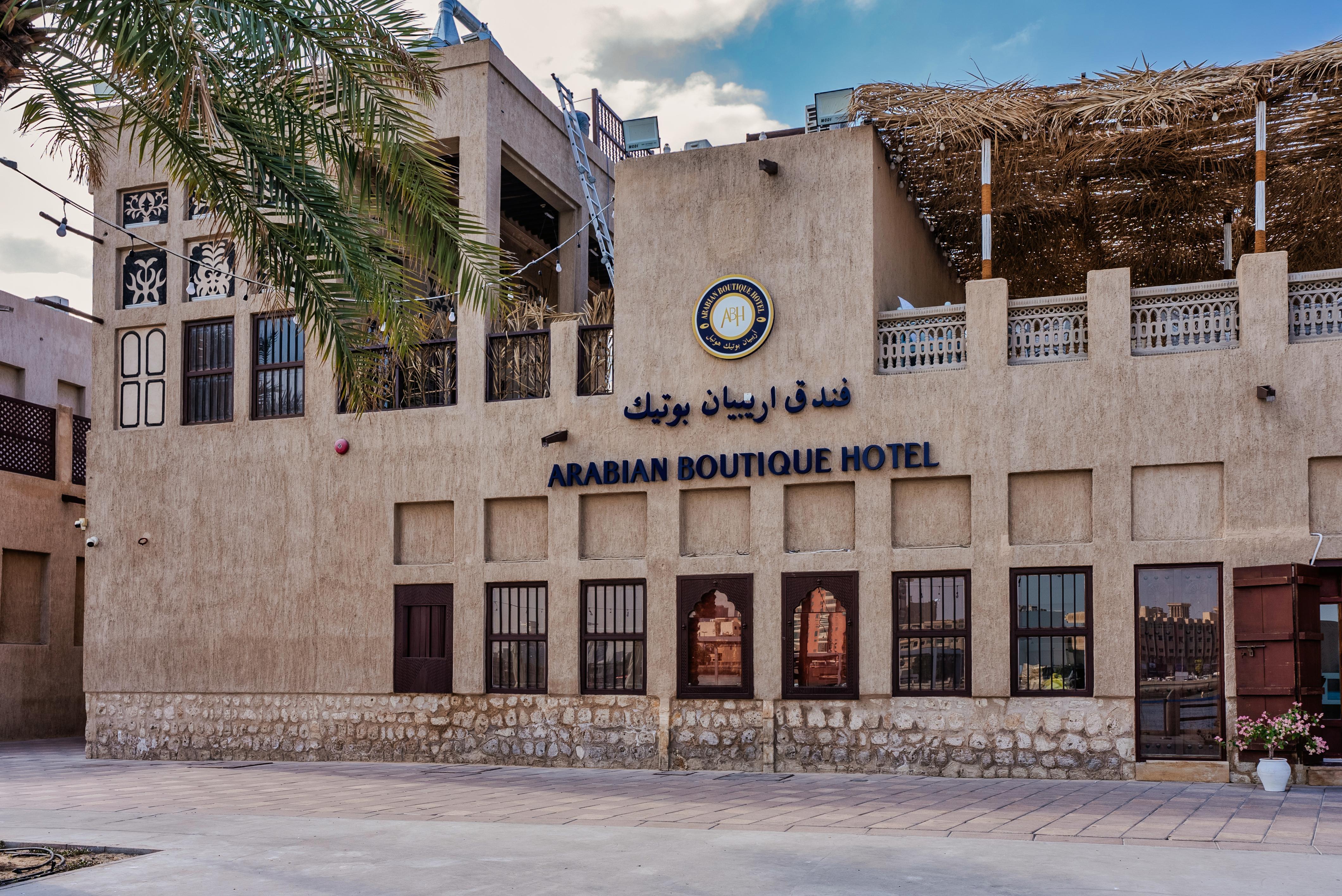 Arabian Boutique Hotel Dubái Exterior foto